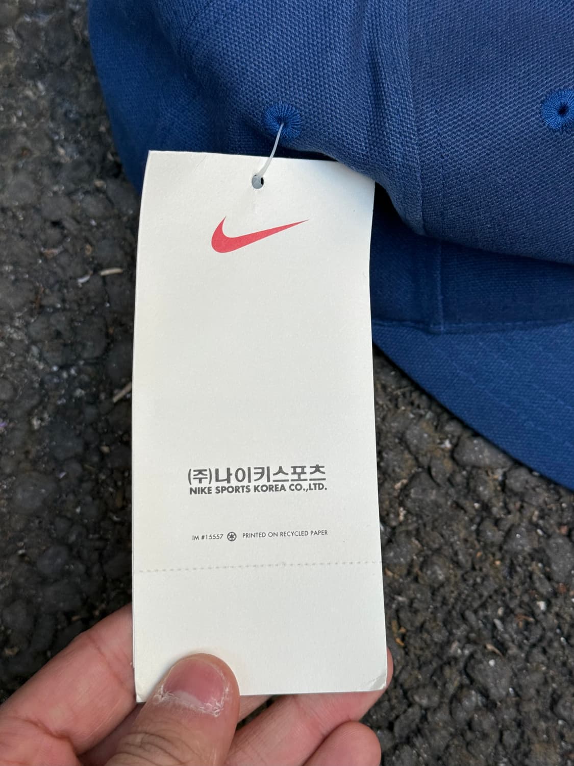 [Dead Stock] 90s Nike cap 상품이미지6