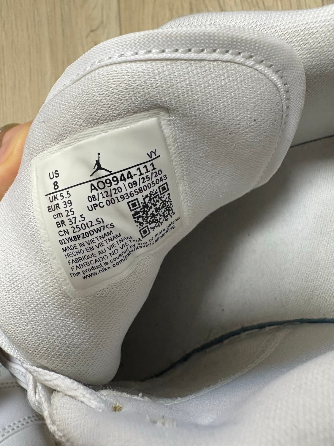 조던 1 로우 트리플화이트 w250 상품이미지7