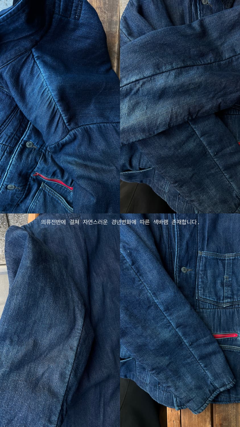 Denim Jacket 상품이미지7