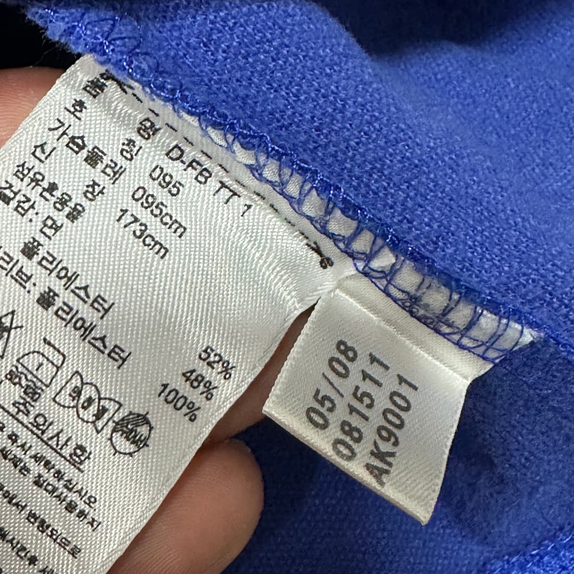 아디다스 함부르크 트랙탑 m 상품이미지3