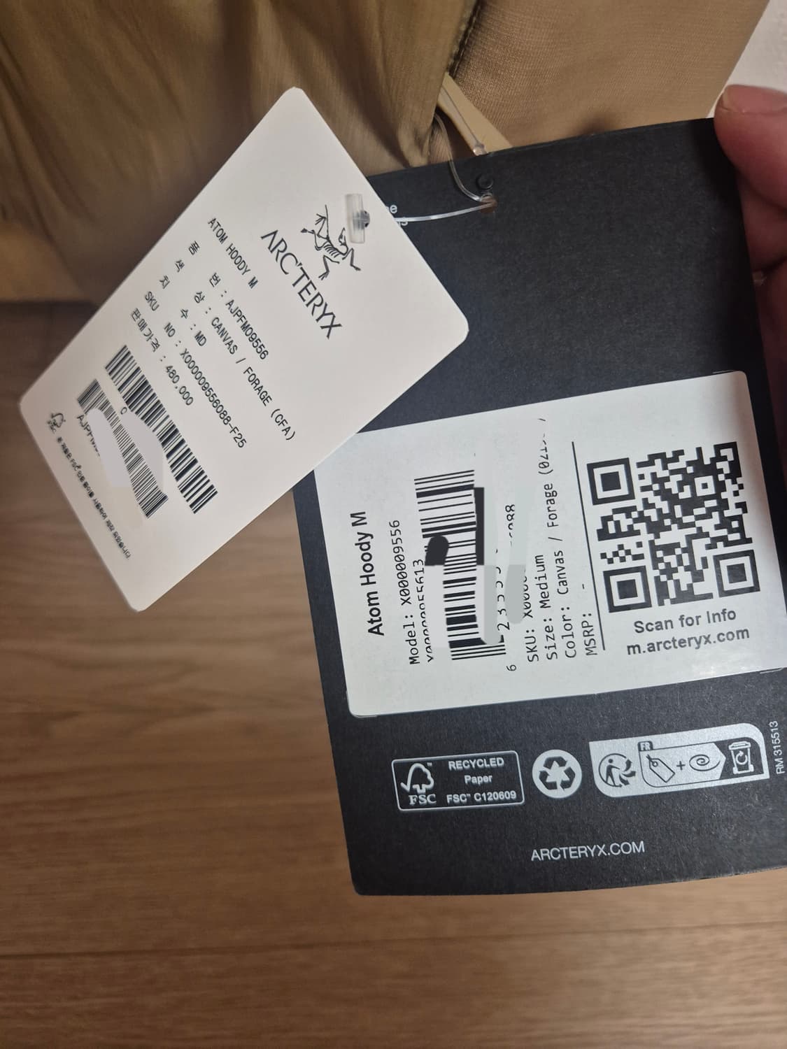 (새상품 m) 아크테릭스 아톰 후디 캔버스 포리지 상품이미지2