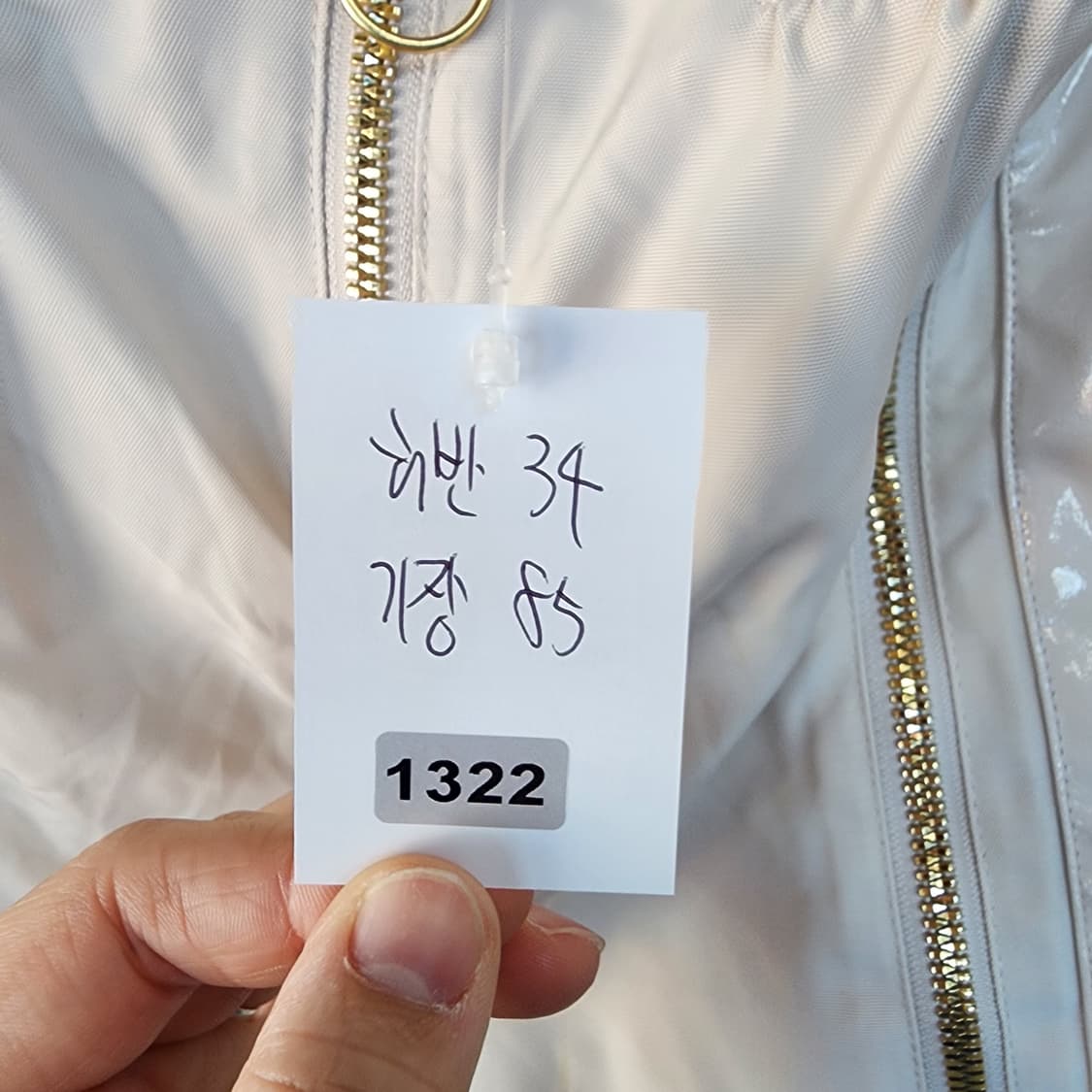 나이키 지퍼 포인트 조거 팬츠 상품이미지9