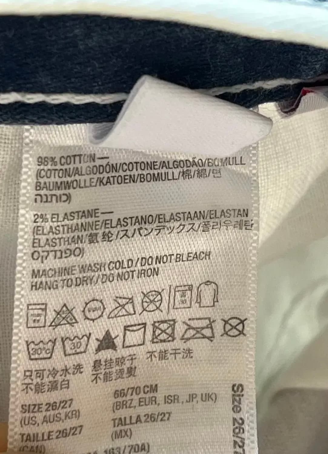 아메리칸 어페럴 반바지 26/27 (made in u.s.a) 상품이미지9