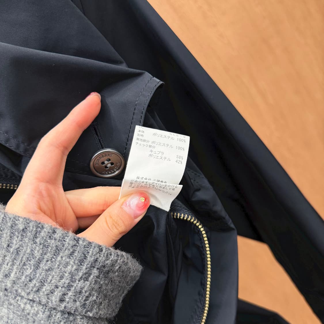 버버리 런던 하프 자켓 벨트 스트랩 플랩 포켓 디테일 슬림핏 블랙 상품이미지7