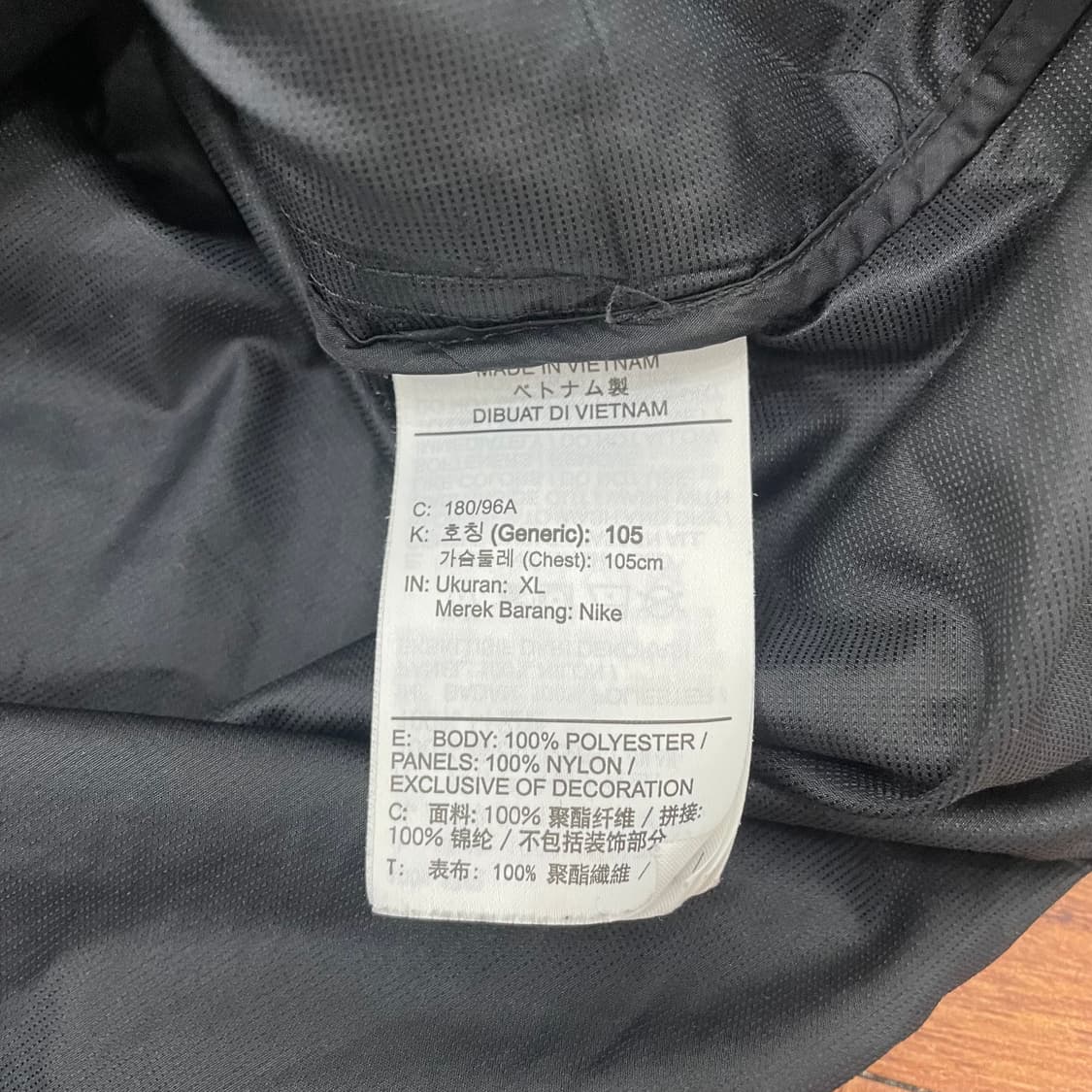 나이키 윈드러너 패커블 바람막이 상품이미지4