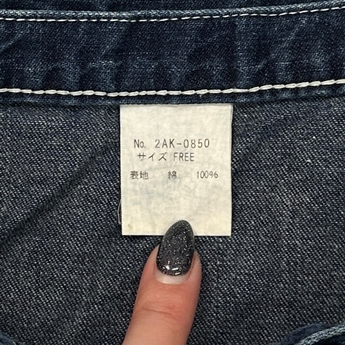 Hysteric Glamour 상품이미지7