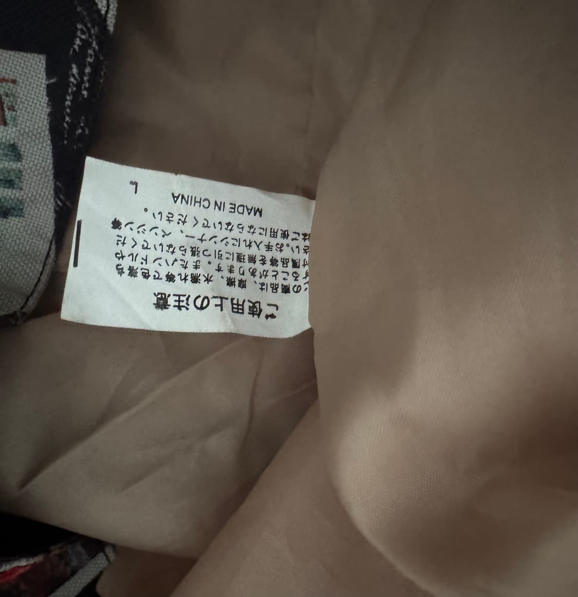 여행용 빅쇼퍼백 빅숄더백 빅에코백 상품이미지5