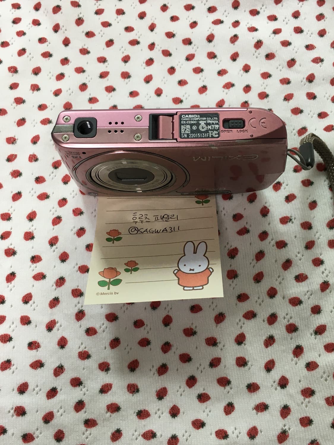 카시오 엑슬림 z2300 핑크 Casio exilim ex-z2300  상품이미지4