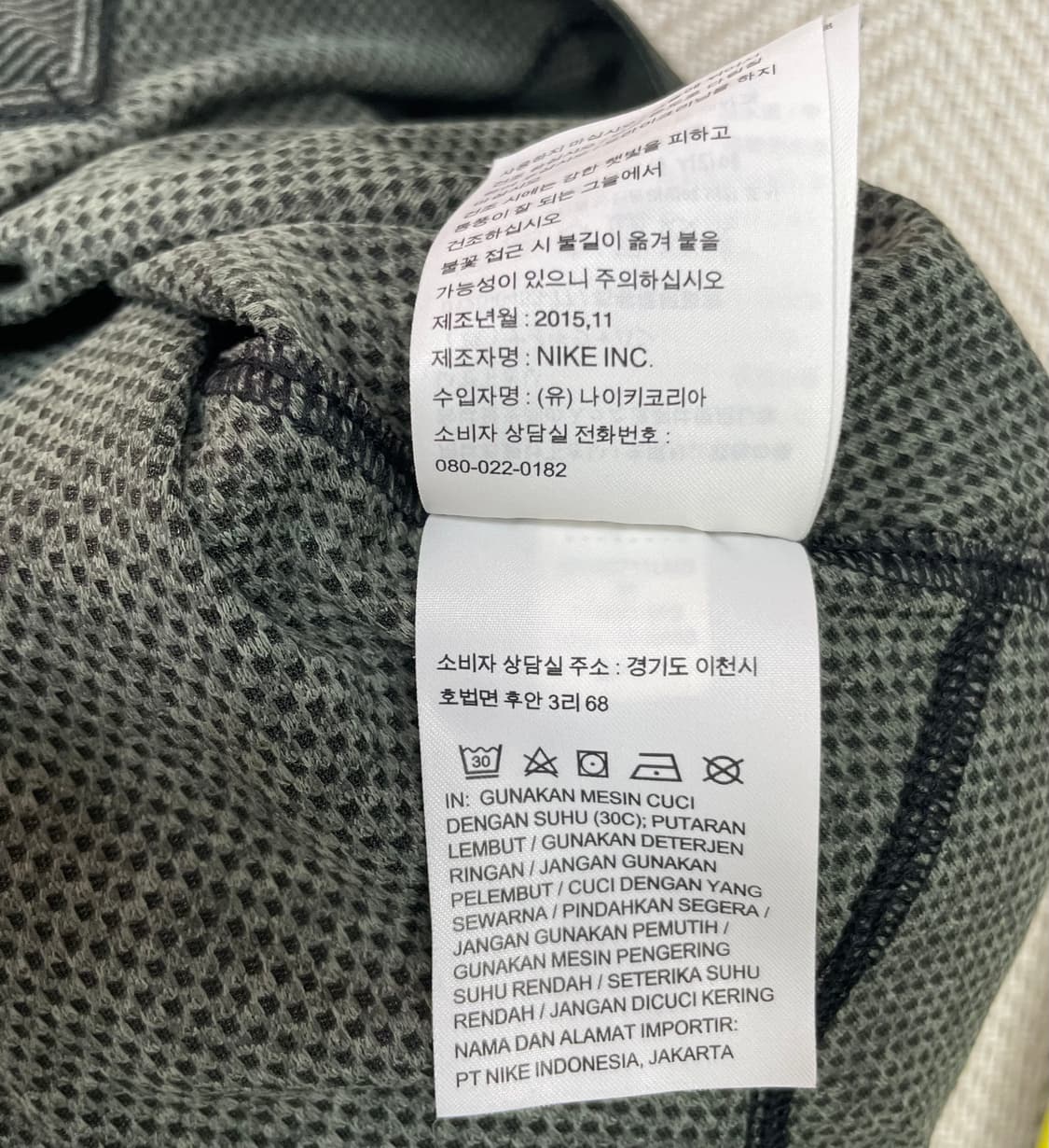 나이키 드라이핏 러닝 반팔티 여성 M 상품이미지5