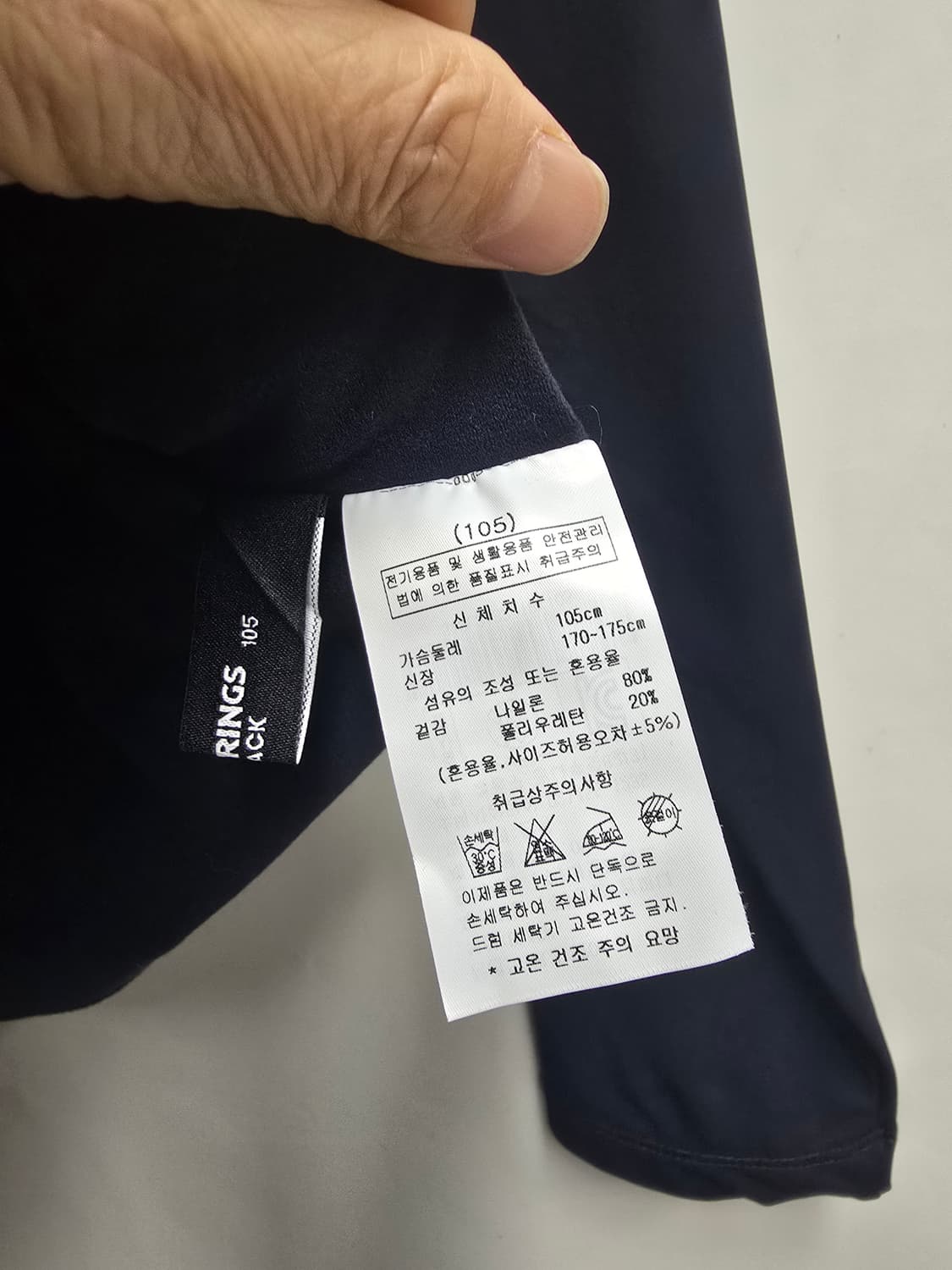 새상품)팜스피링 골프웨어  약기모 긴팔티 105 상품이미지5