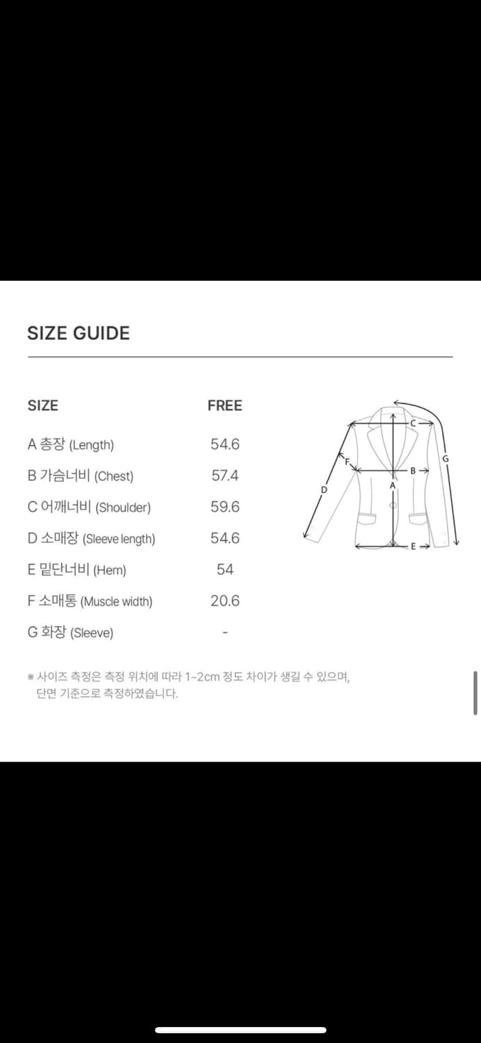 [RAIVE:레이브] 믹스 퍼 자켓 브라운 상품이미지6