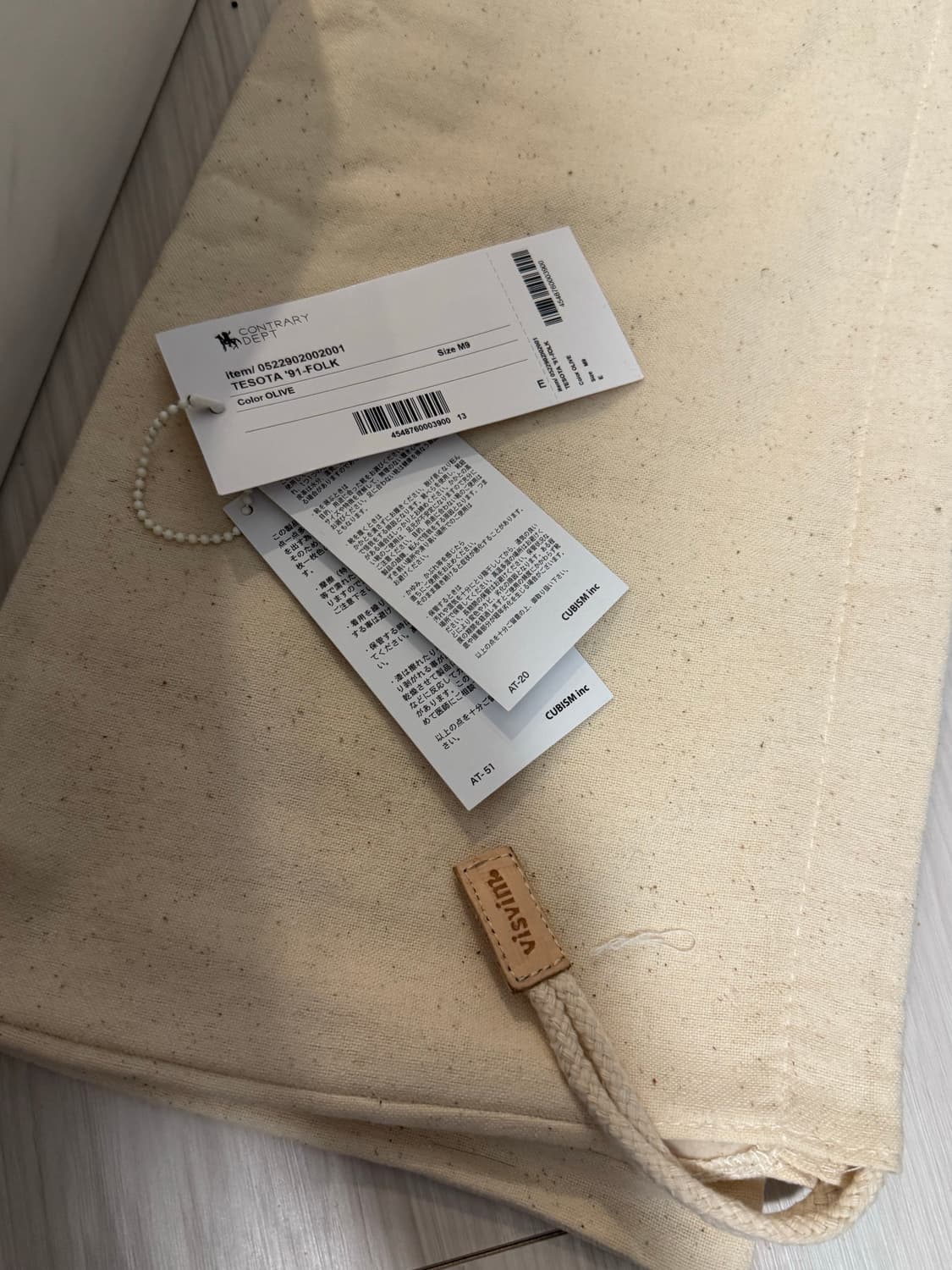 비즈빔 Contrary Dept Tesota  상품이미지3