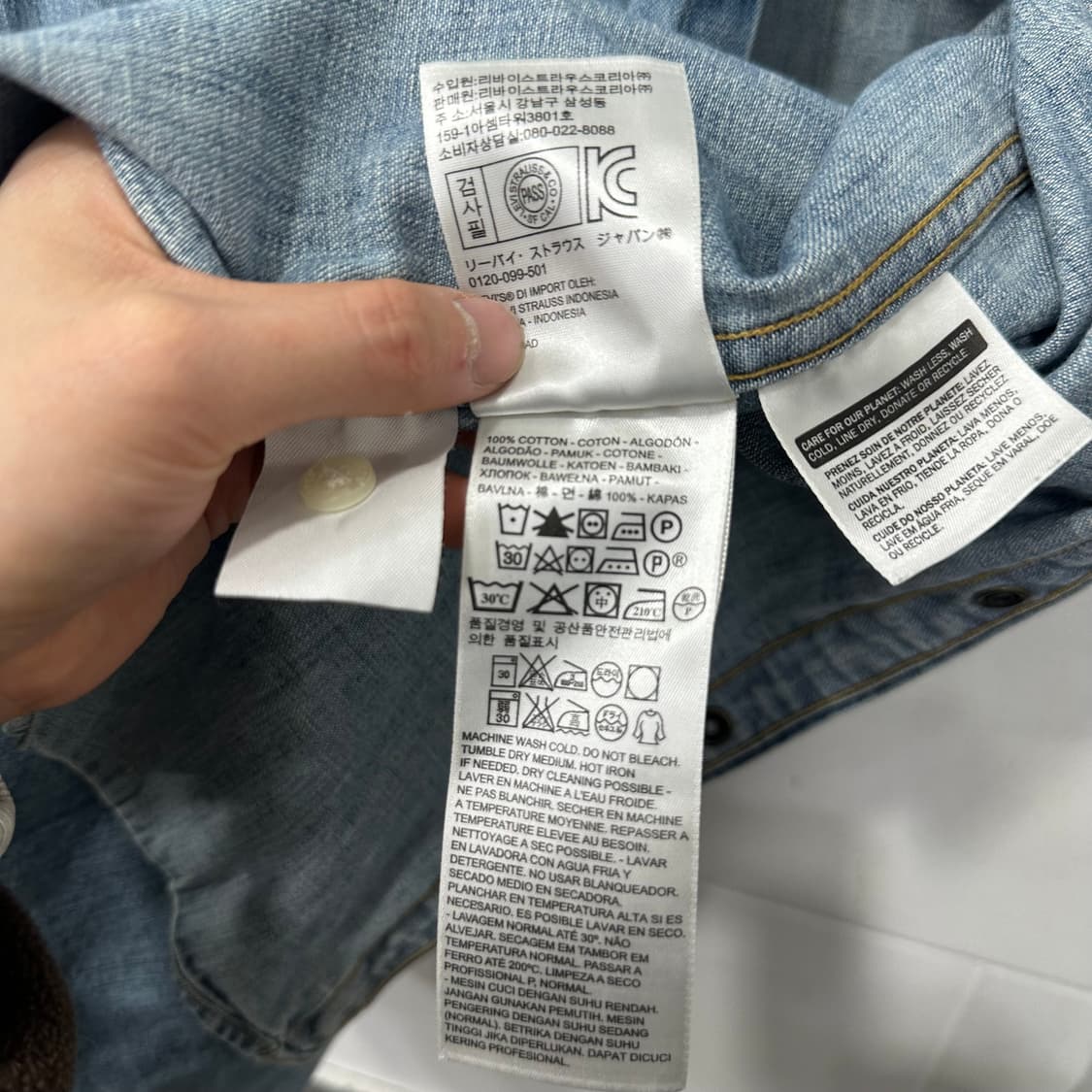 리바이스 웨스턴 셔츠 상품이미지6