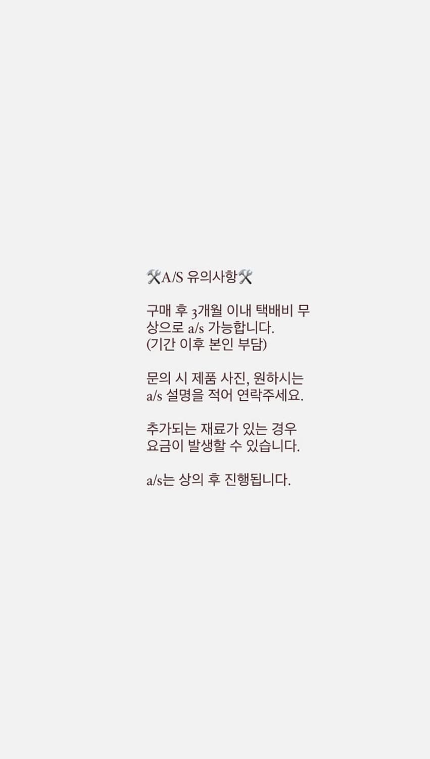 Vintage brown necklace 상품이미지2