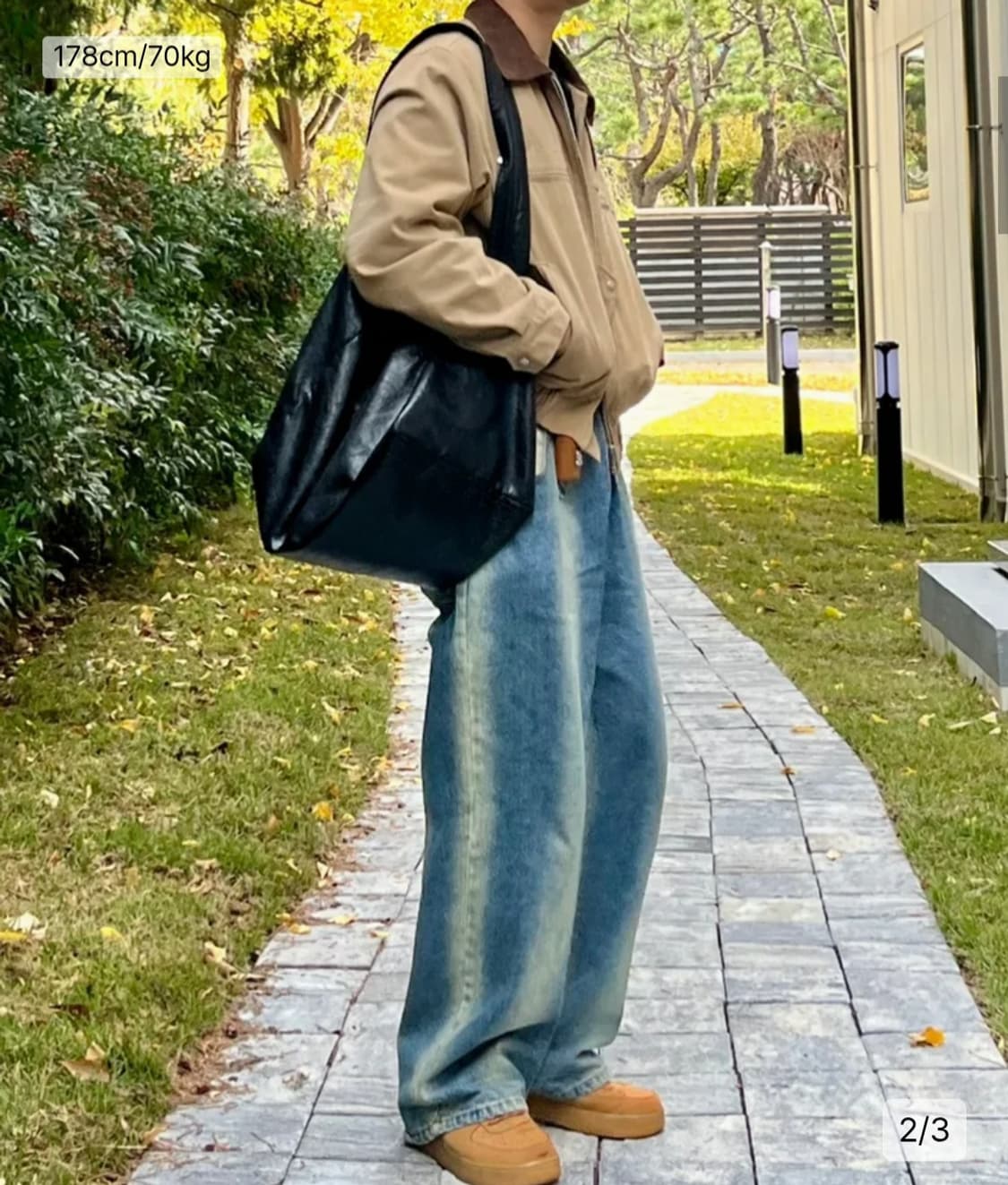 도프제이슨 워크 자켓 상품이미지4
