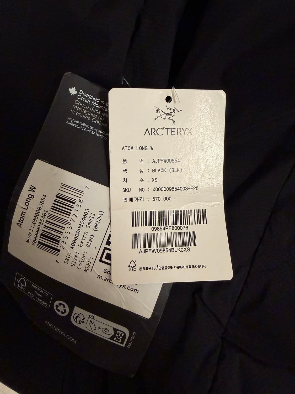 [XS] 아크테릭스 아톰 롱 코트 여성 새상품 상품이미지3