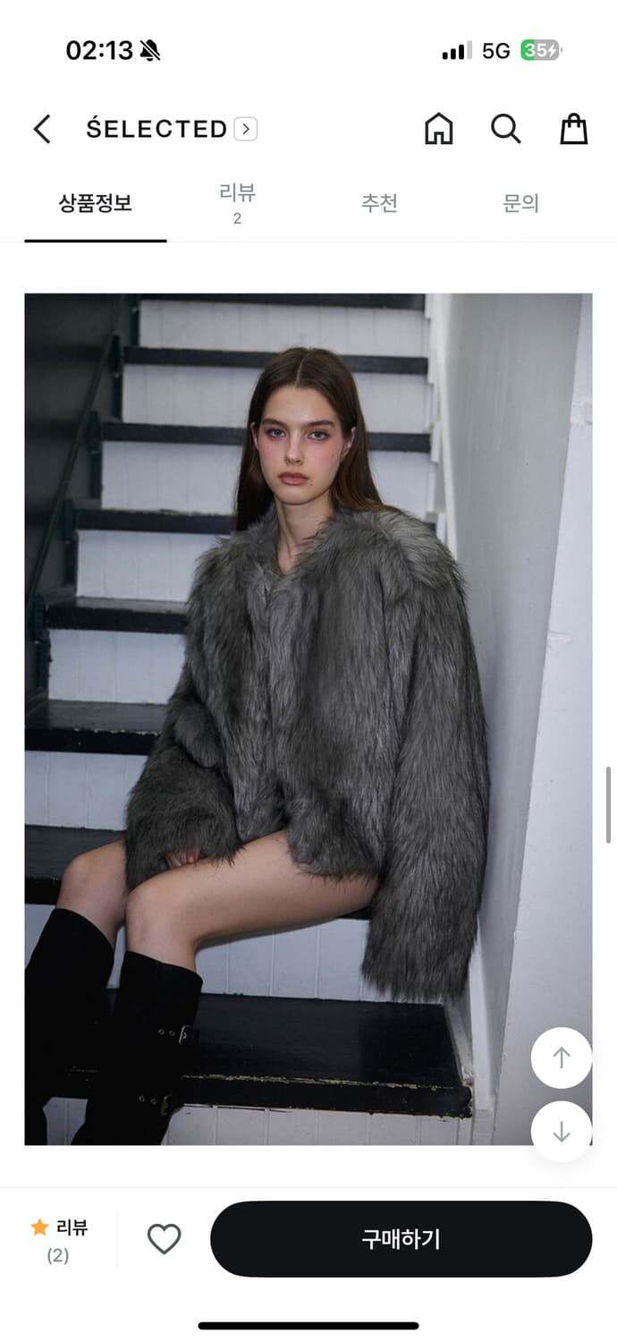 로제프란츠 퍼자켓 Overfit Mix Fur Jacket 그레이 상품이미지4