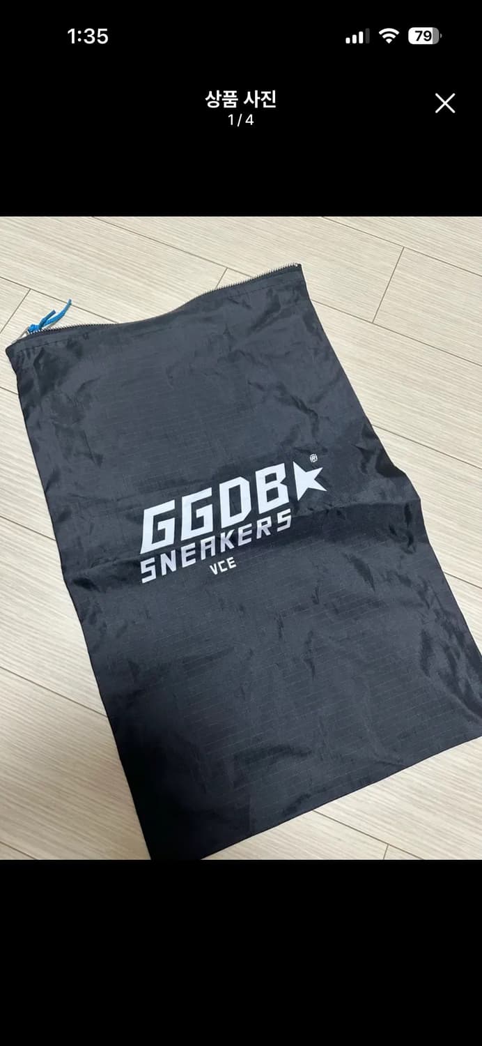 골든구스 상품이미지4