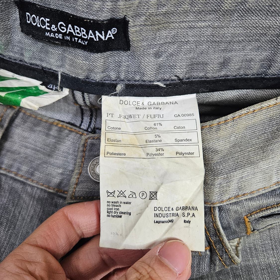 돌체앤가바나 워시드 데님 46 상품이미지8
