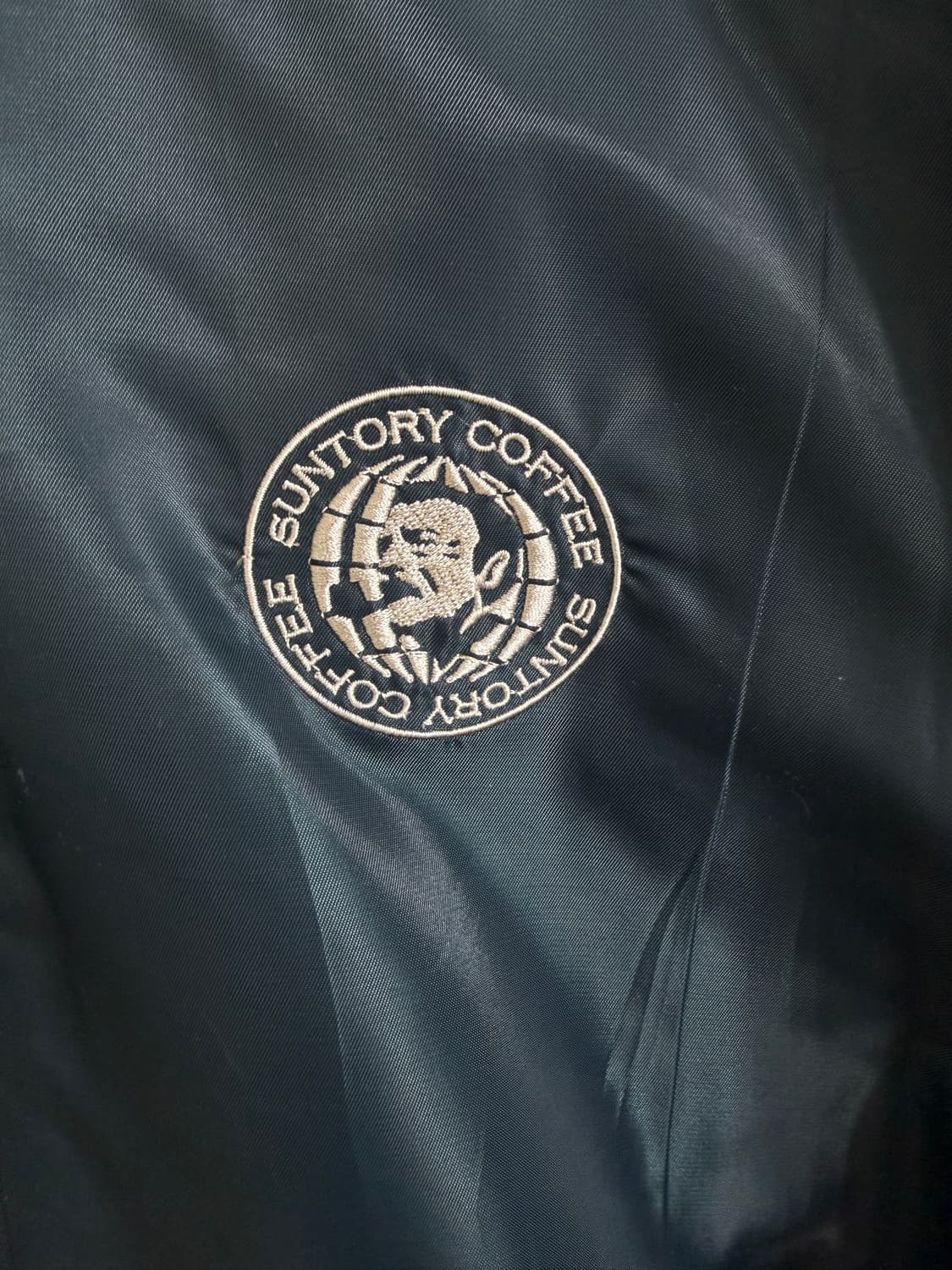 산토리 보스 커피 리버시블 항공점퍼 빈티지 너드 스트릿 코디 세트 상품이미지5