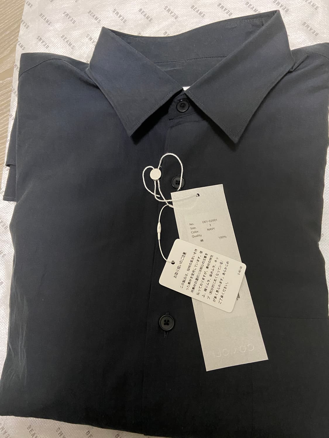 [3] 26SS 코모리 셔츠 상품이미지3