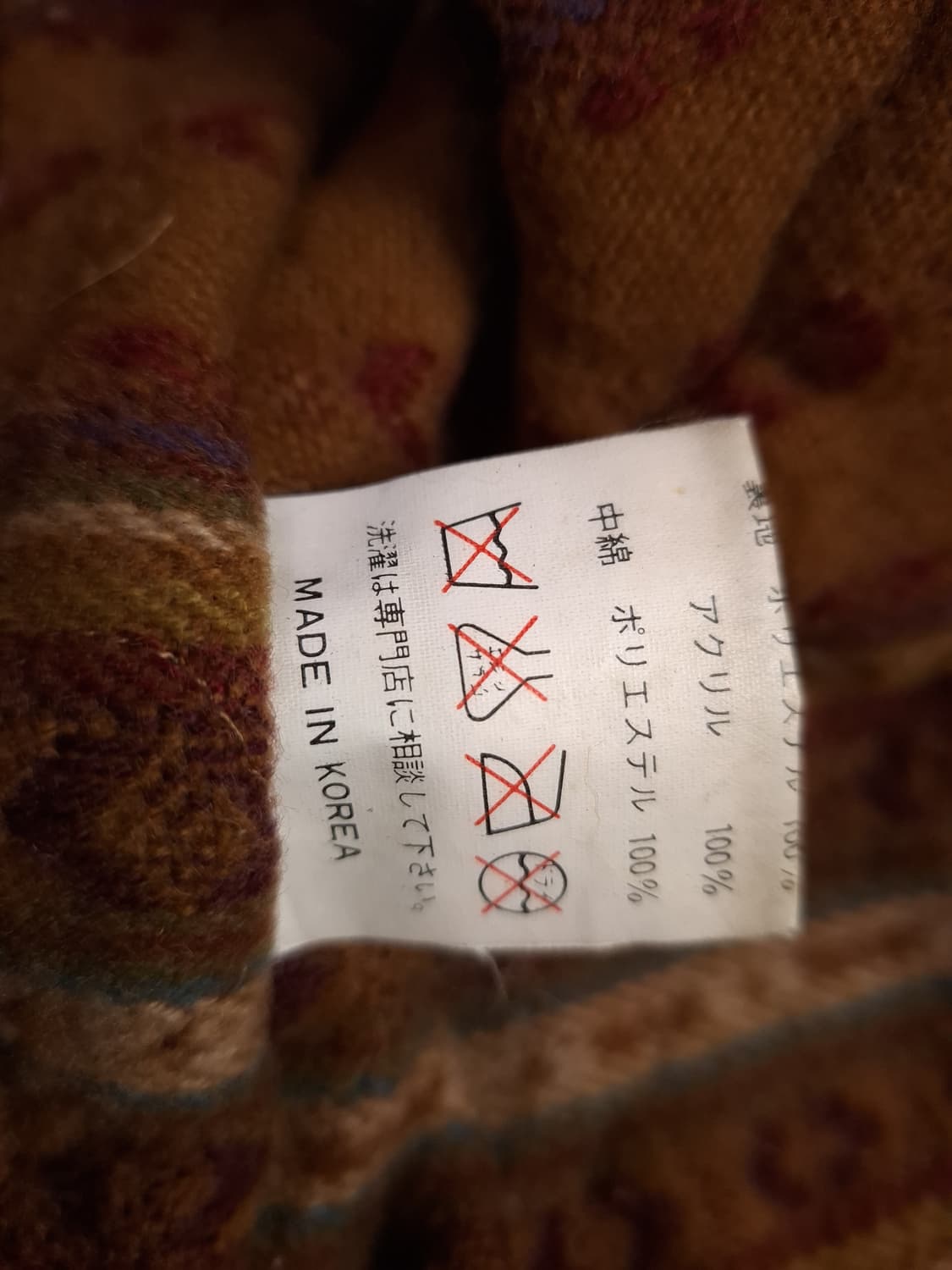 90's 일본판 빈티지 리얼레더 후드퍼 파카 상품이미지5