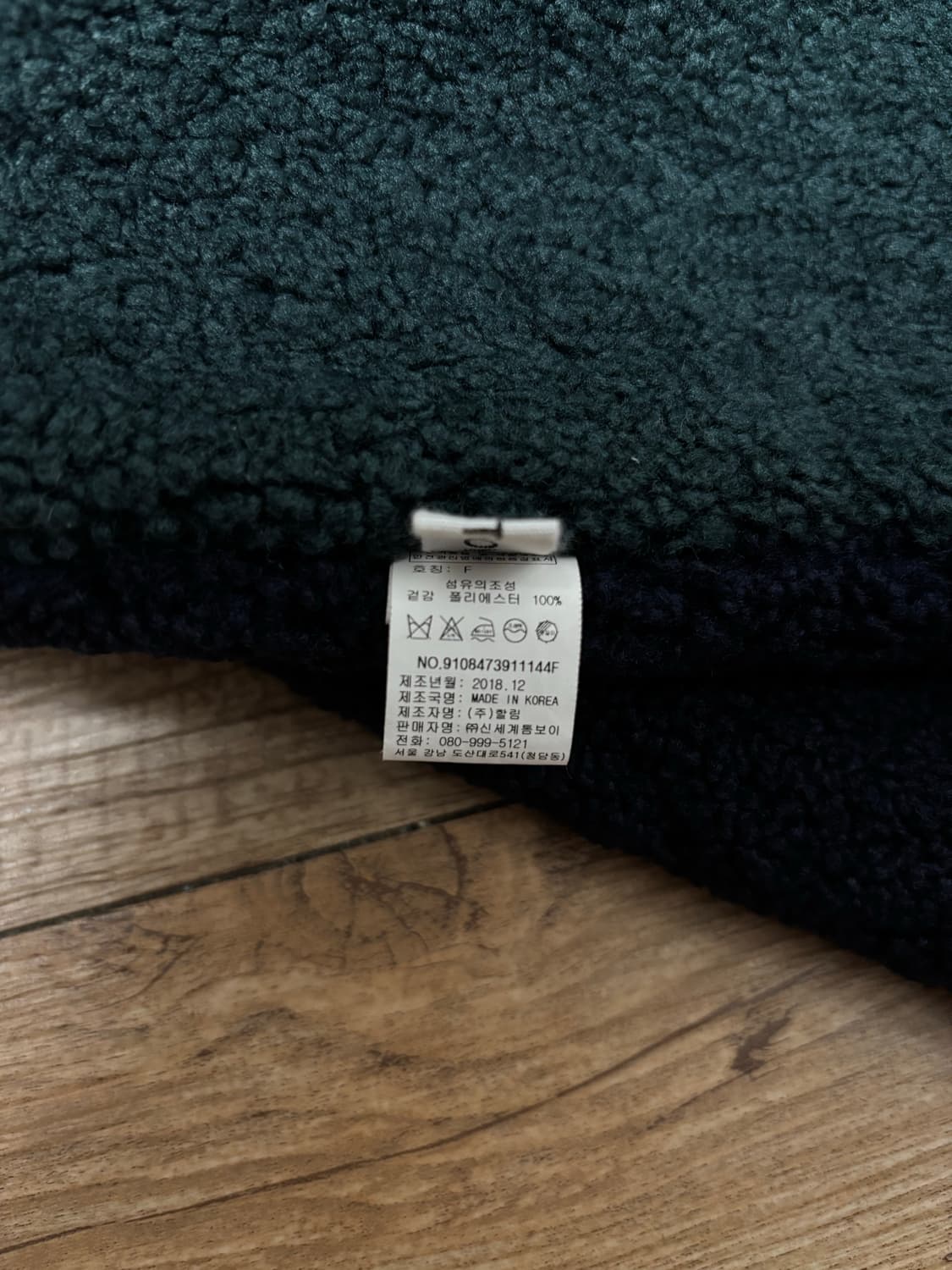 STUDIO TOMBOY 머플러 상품이미지3