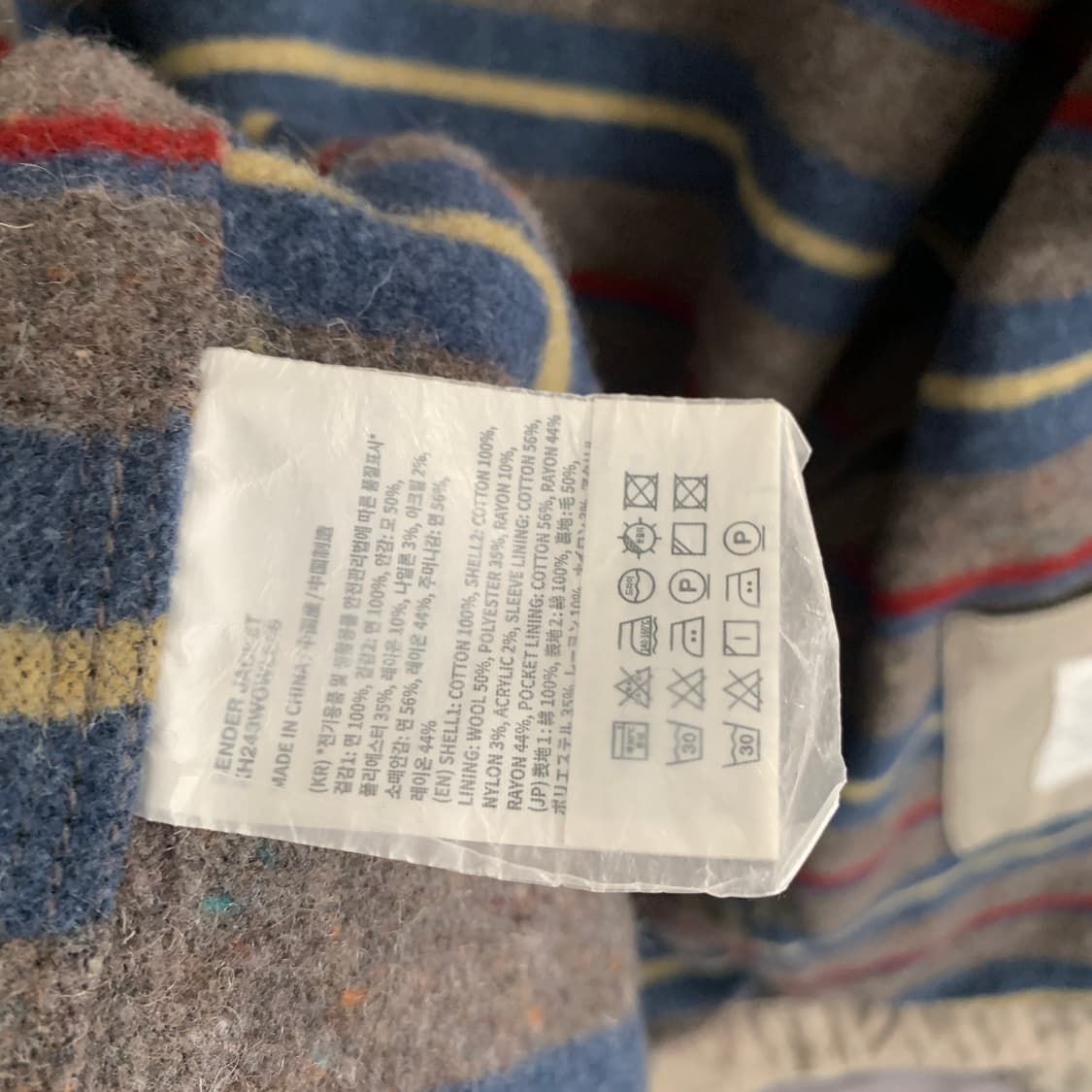 M KHAKIS 카키스 디스트레스드 빈티지 덕 자켓 상품이미지9