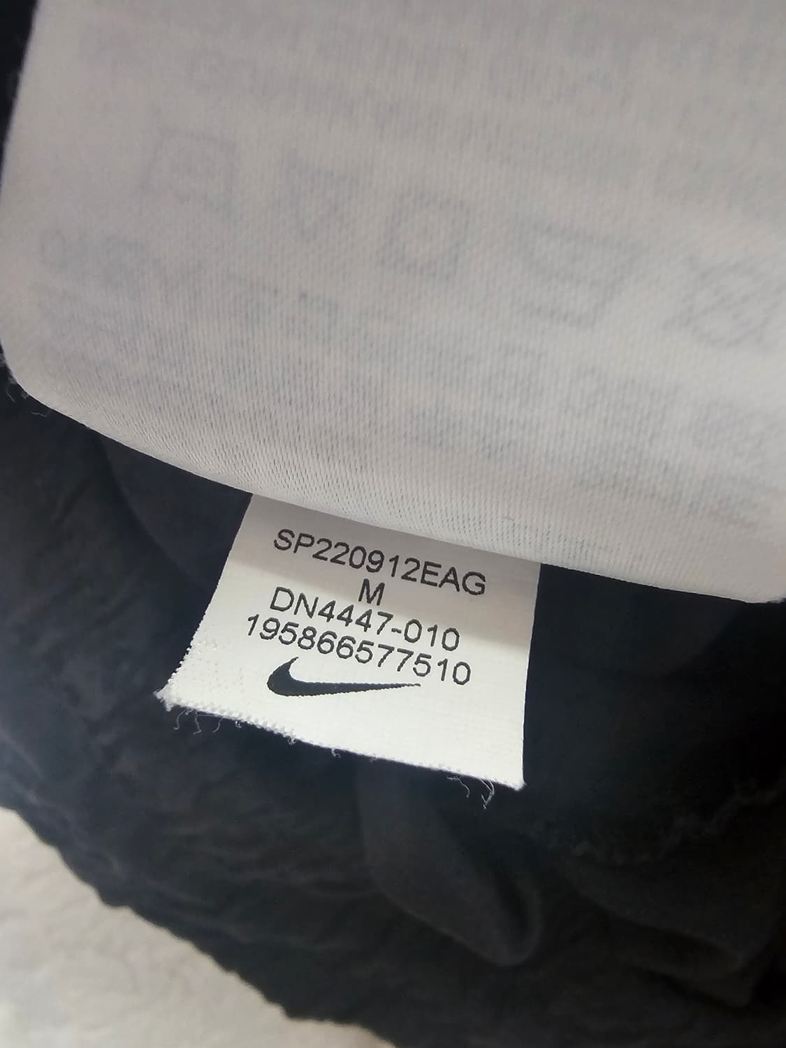 나이키 우븐 유틸리티팬츠 M 상품이미지6