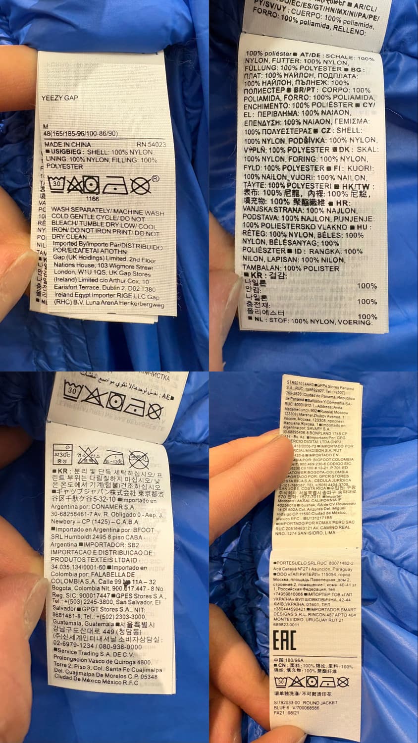 이지 갭 라운드 패딩 상품이미지10