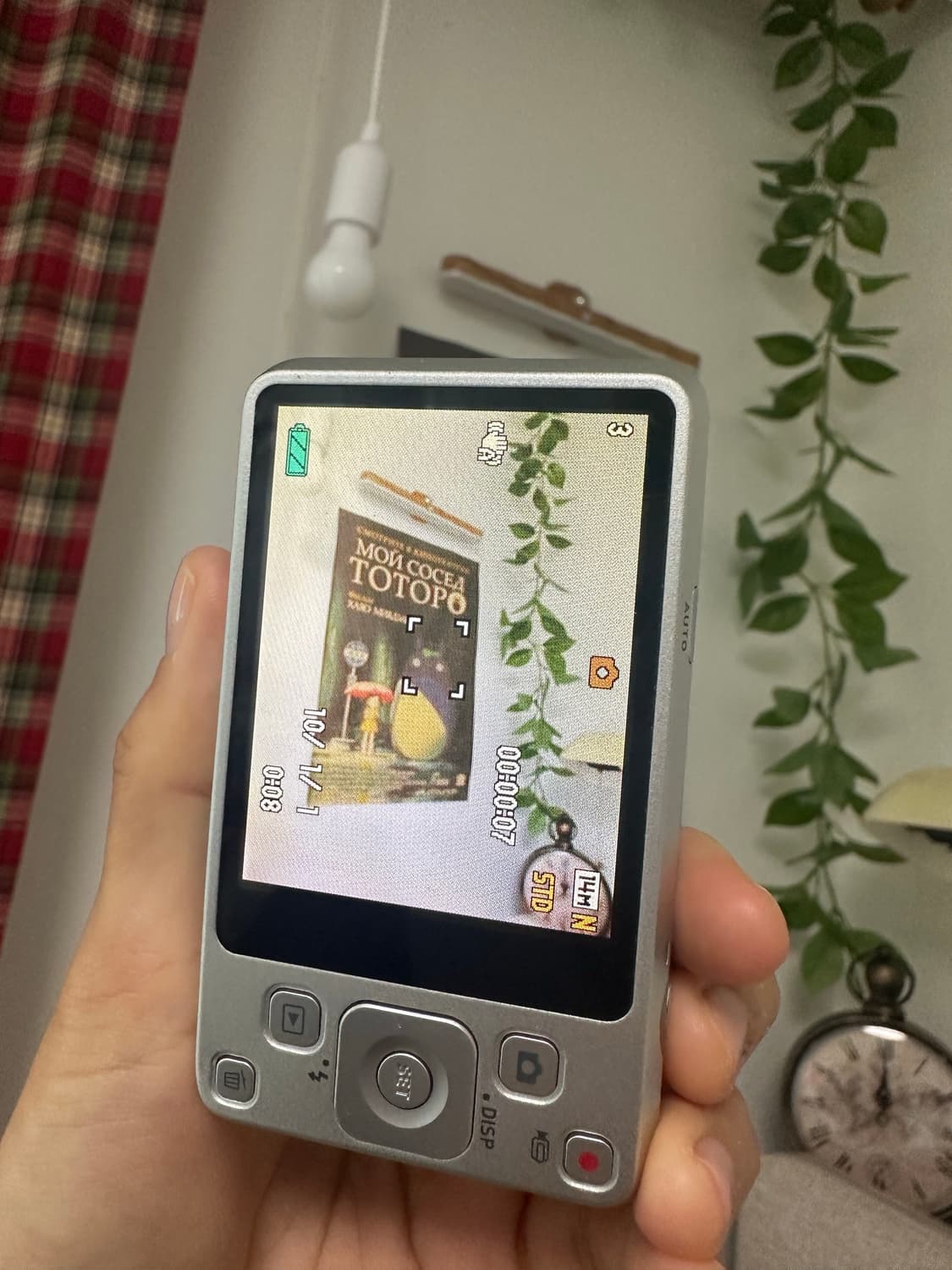 카시오 엑슬림 z800 디타/디지털카메라  상품이미지4