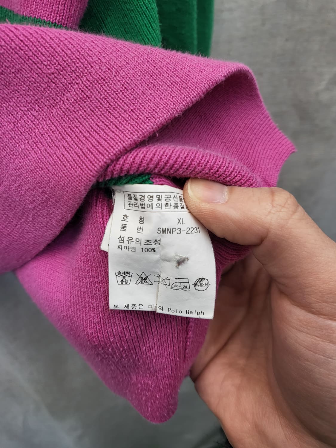 POLO 럭비 스트라이프 셔츠 상품이미지4