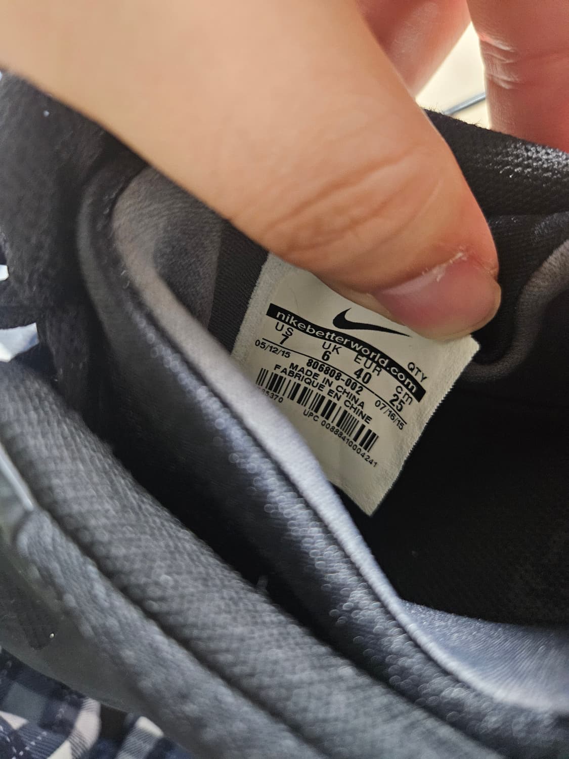 나이키 에어맥스 90 미드 윈터 250 상품이미지6