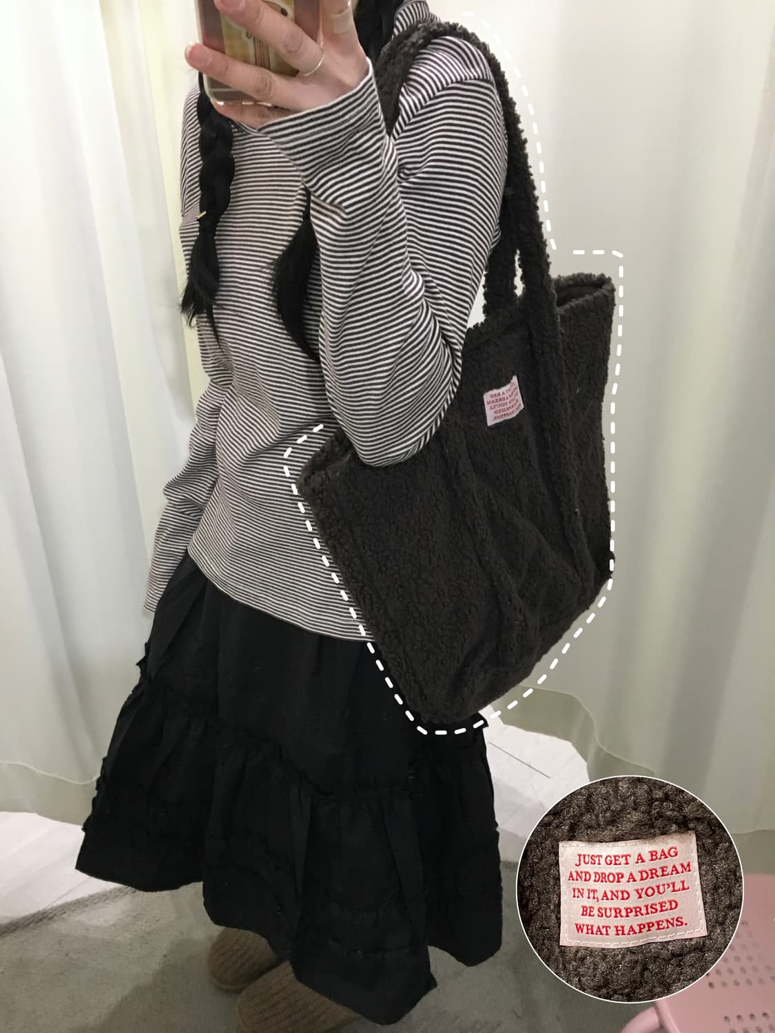 뽀글이 숄더백 상품이미지1