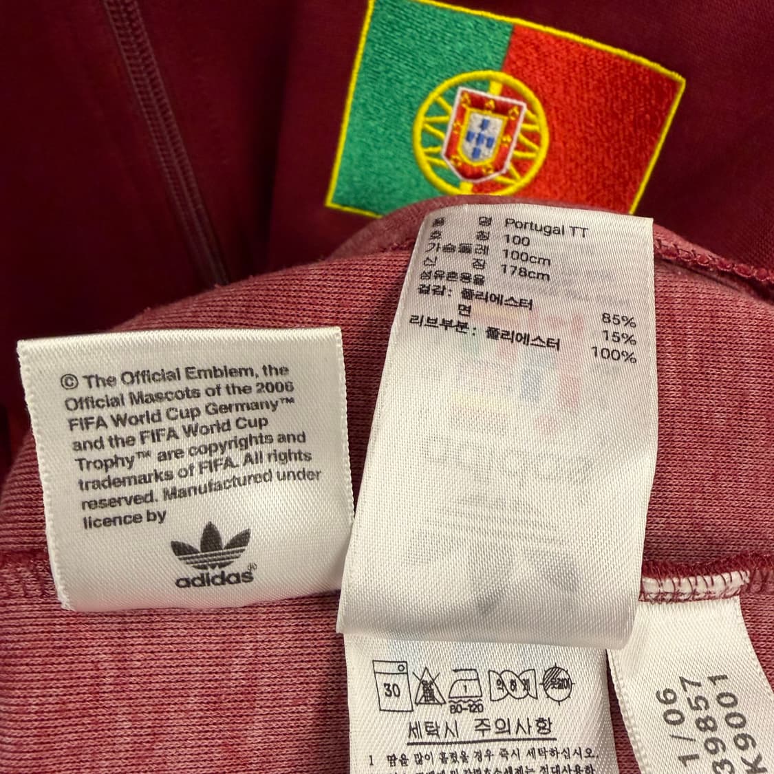아디다스 포르투갈 국대 버건디 트랙탑 져지 XL 상품이미지9