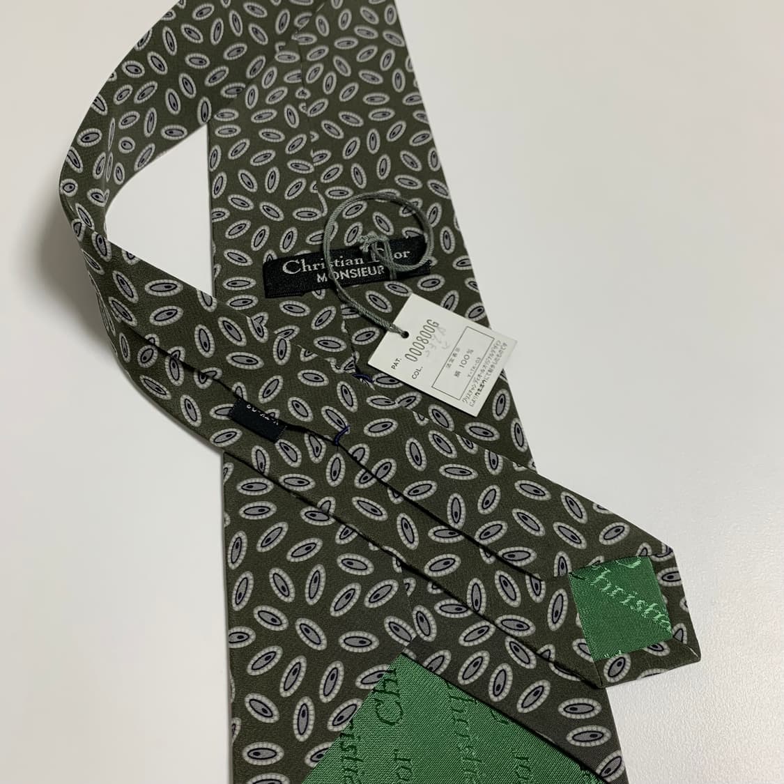 크리스찬 디올 택 달린 미품 명품넥타이 A+등급 8.5cm 상품이미지6