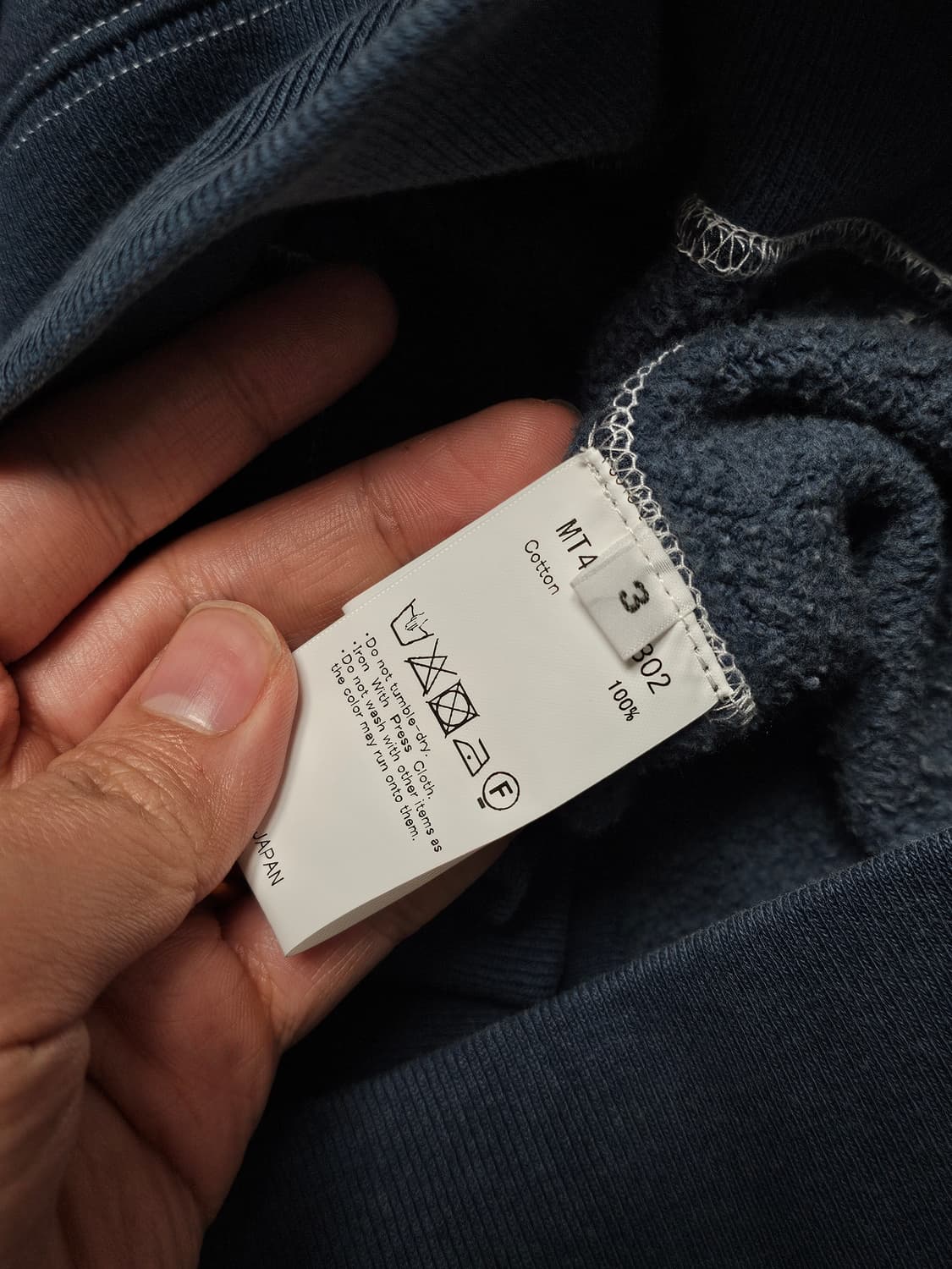 [3] 마티앤선즈 빈티지 짚 스웻 보틀색상 상품이미지6