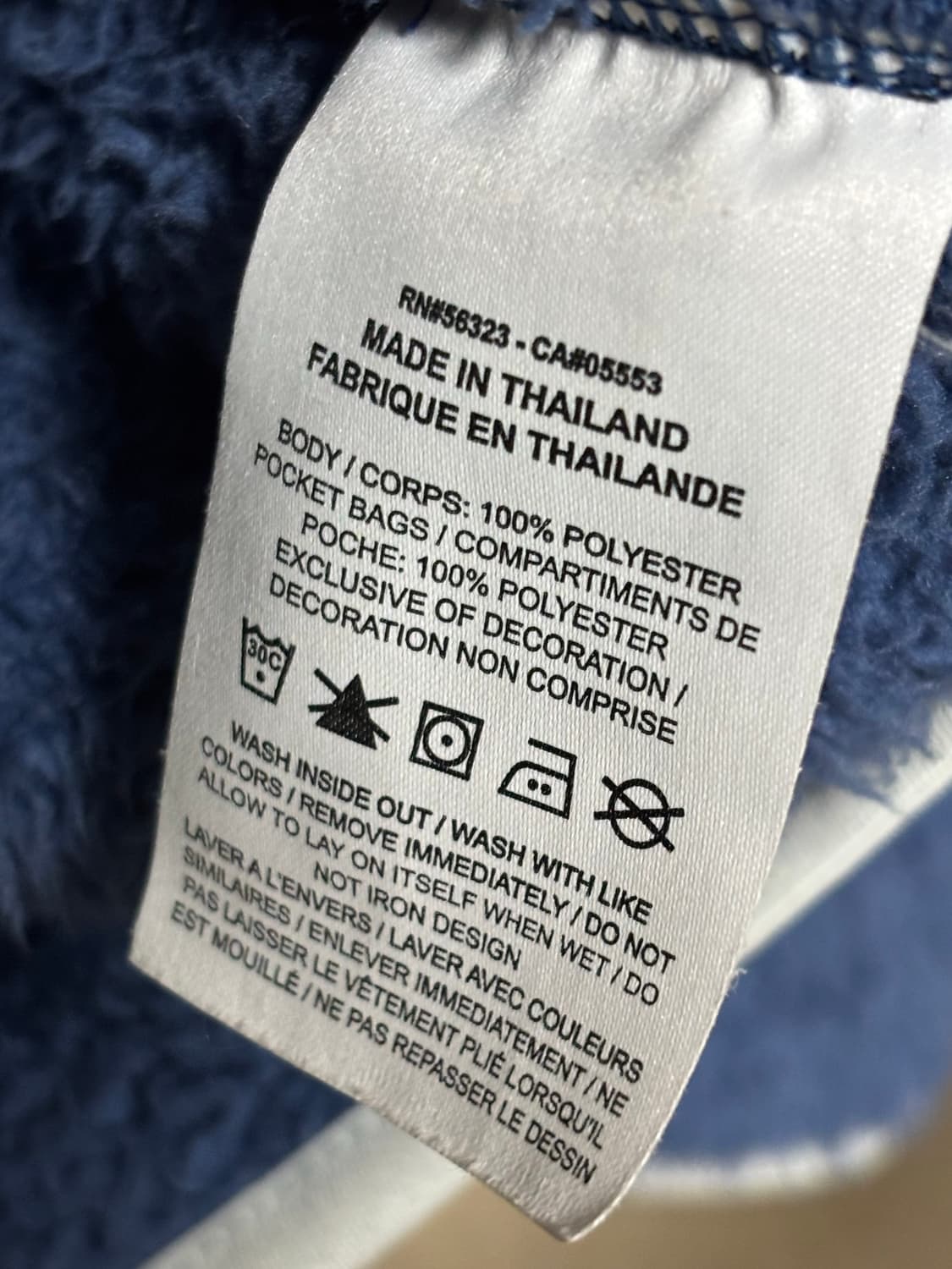 나이키 플리스 집업 M 상품이미지5