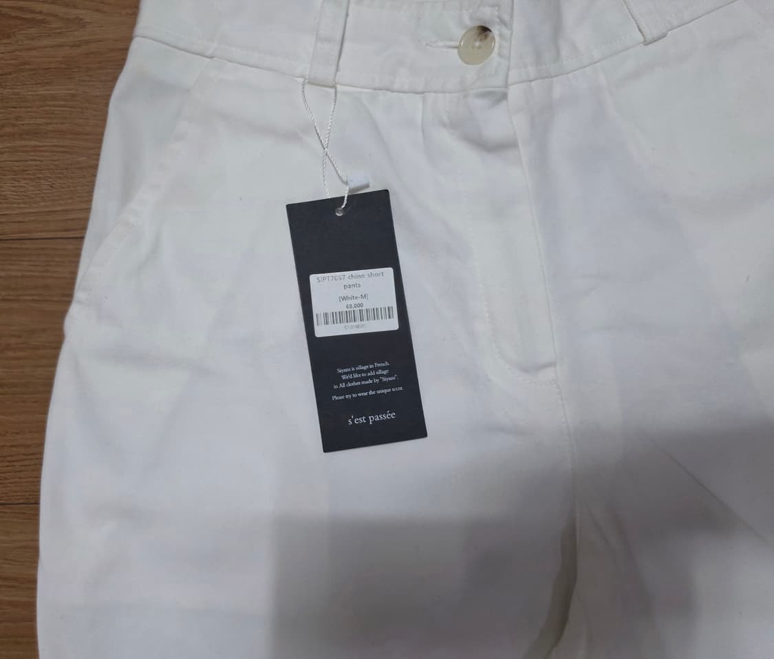 (새상품) siyazu 시야쥬 화이트 치노 숏팬츠 M 상품이미지8