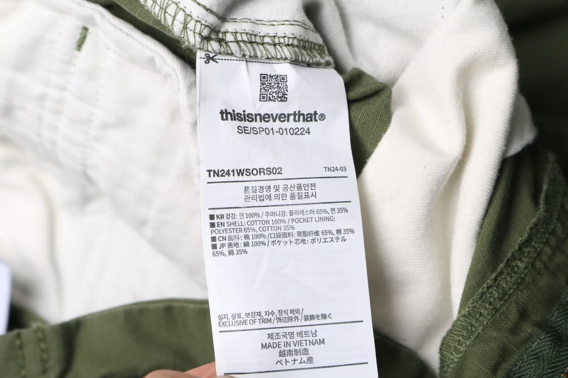 [S] 디스이즈네버댓 플라이트 카고 반바지 상품이미지5