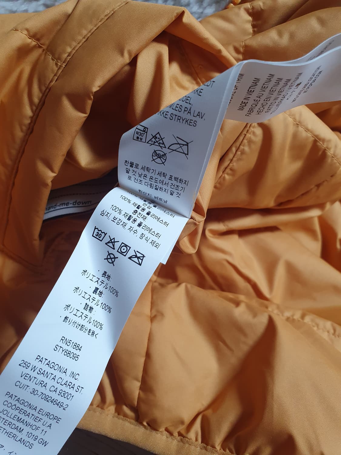 (새상품)파타고니아 키즈 양면자켓 M,L,XL 상품이미지7