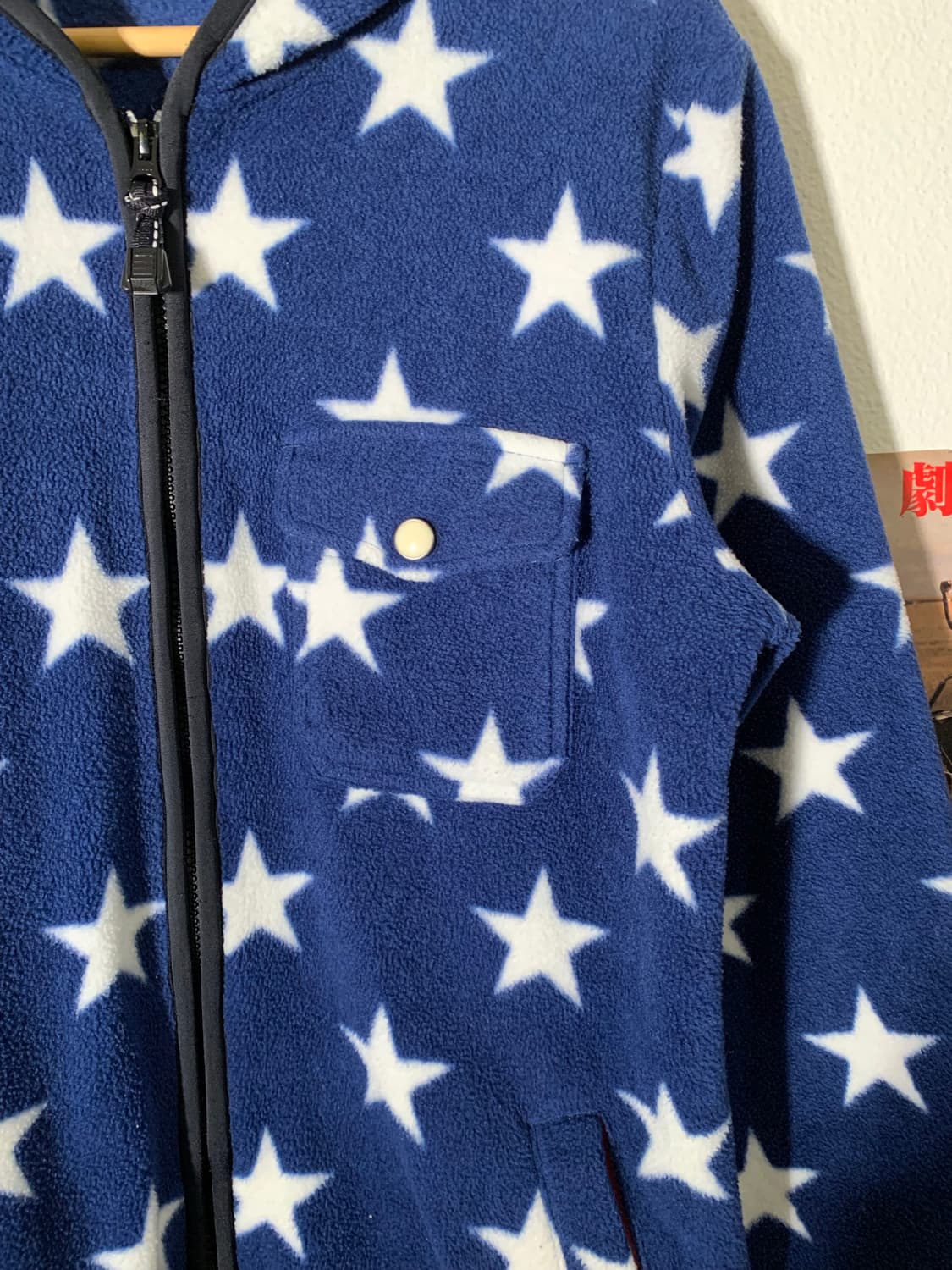 가이진메이드 스타 투웨이 플리스 집업 상품이미지5