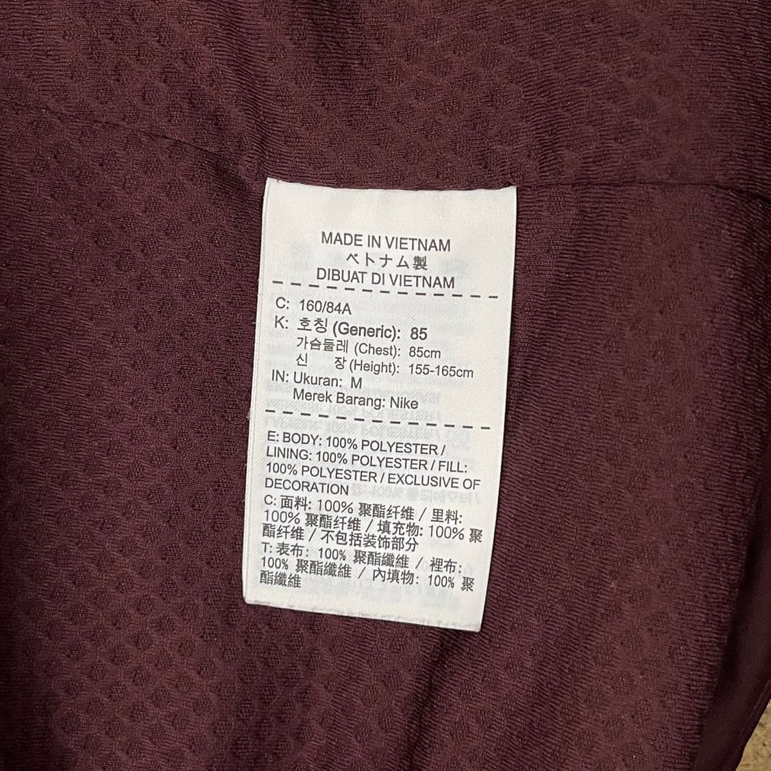 [정품/M] 나이키 골프 에어로로프트 패딩 조끼 버건디 b18 상품이미지5