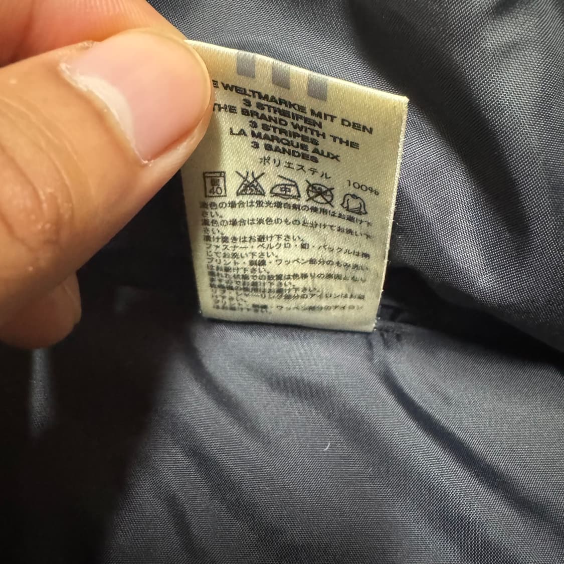 아디다스 돕바 삼선 빅로고 상품이미지9
