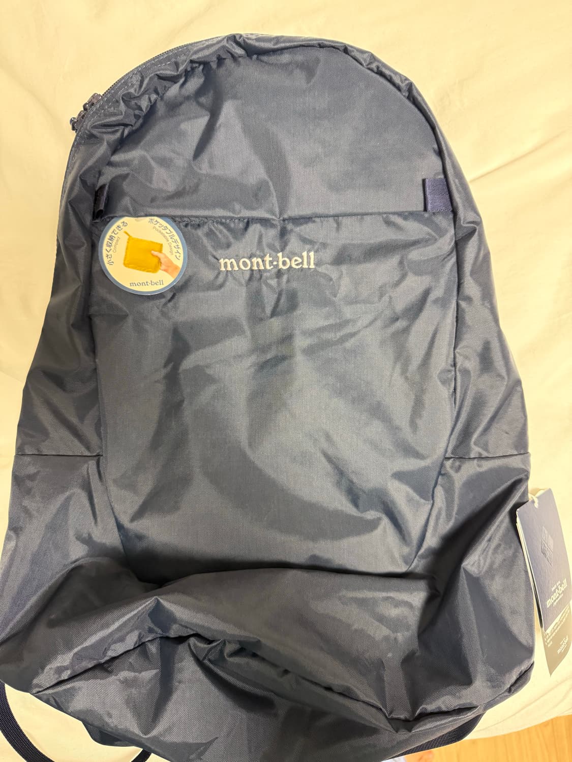 몽벨 포켓터블 데이팩 20L 네이비 새상품 상품이미지1