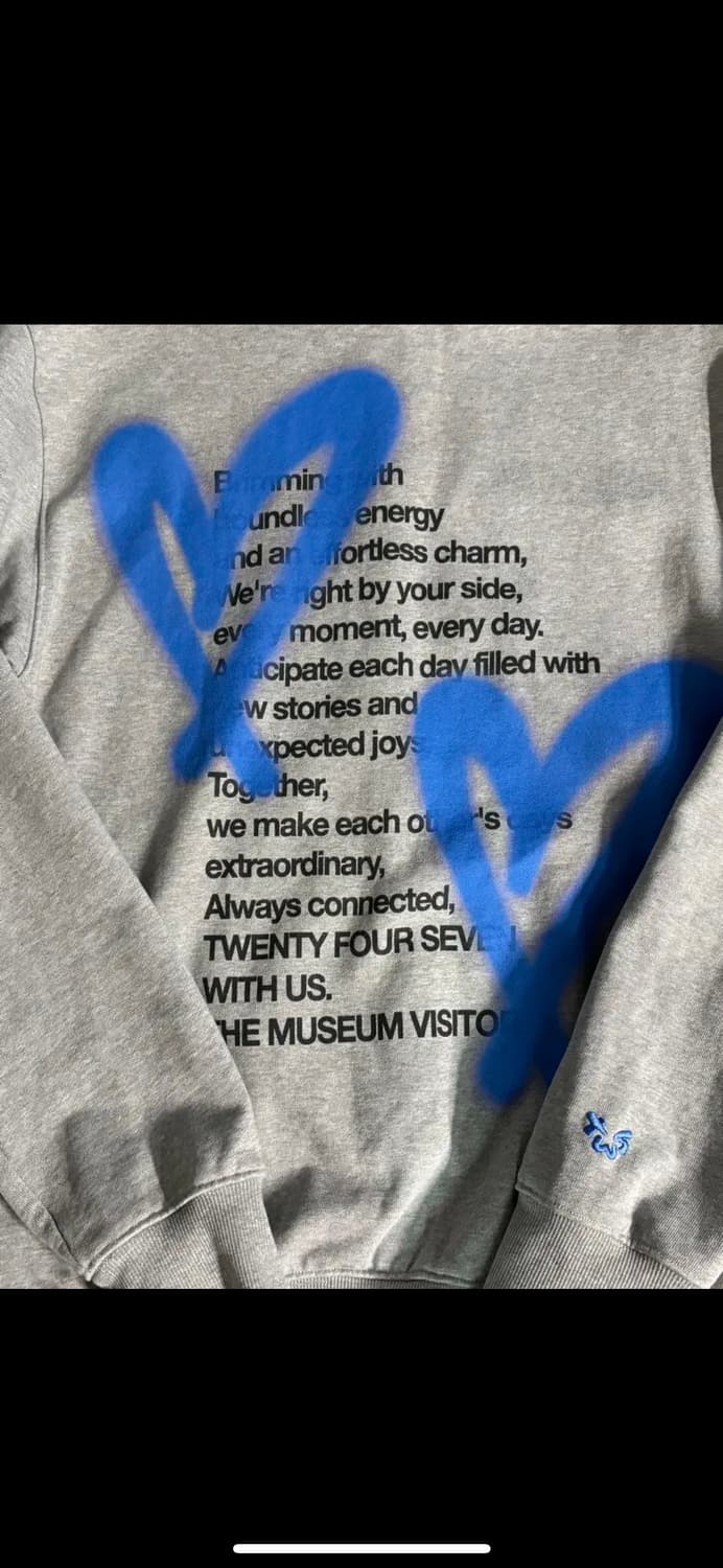 투어스 더뮤지엄비지터 후드집업 상품이미지3