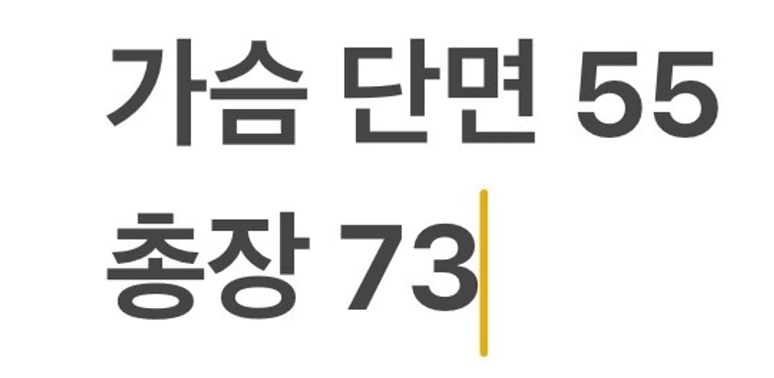 [정품/M] 나이키 맨체스터 유나이티드 바람막이 블랙 b16 상품이미지9