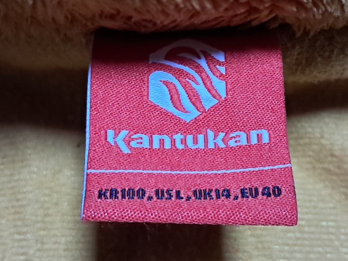 칸투칸 여성 후리스집업 100 상품이미지6