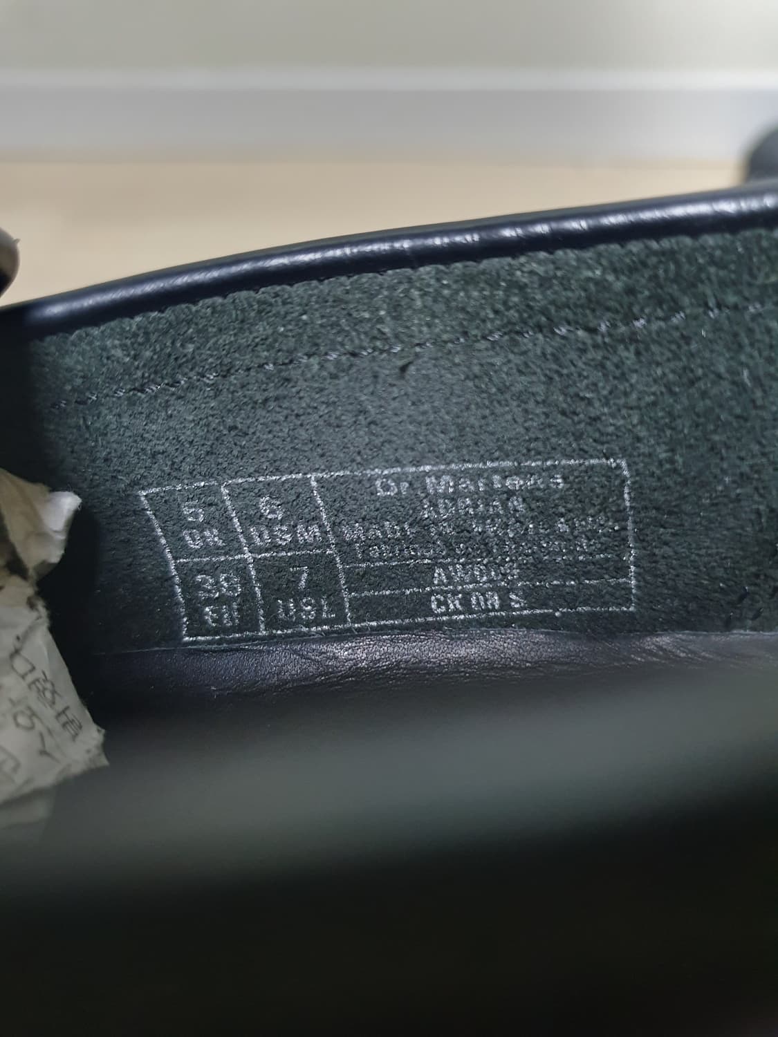 닥터마틴 아드리안 로퍼 240~45 상품이미지9