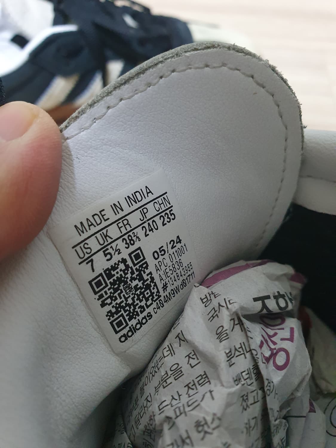 아디다스 삼바 스니커즈 240 상품이미지8